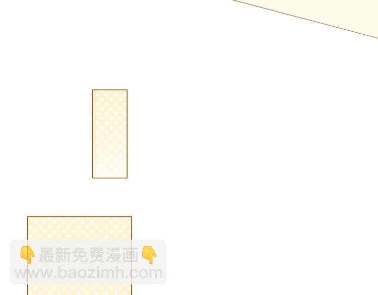 第34话 保持距离112
