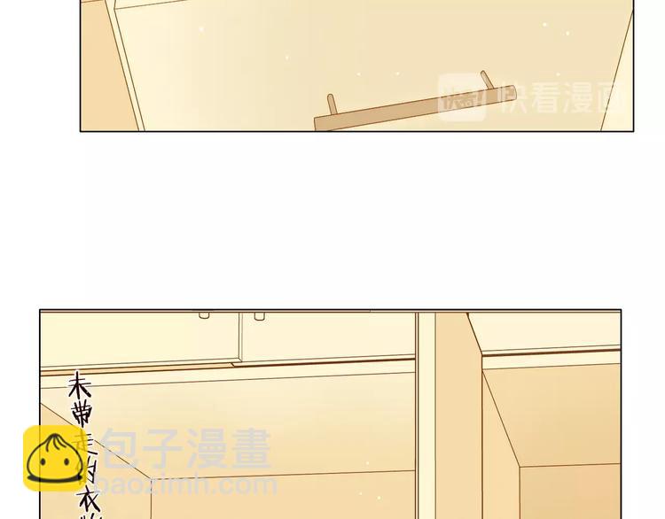 第34话 保持距离126