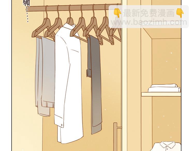 第34话 保持距离127