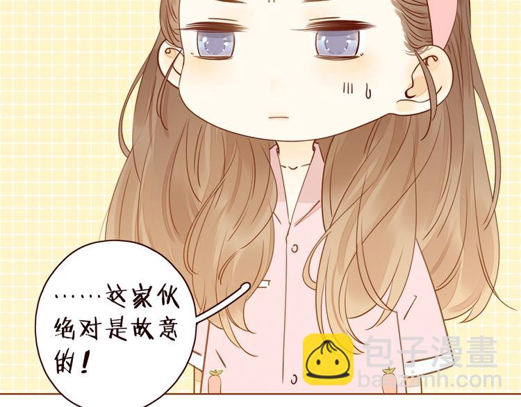 第34话 保持距离130