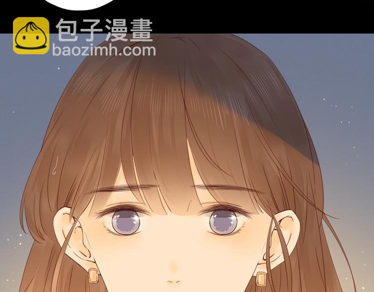 第34话 保持距离2