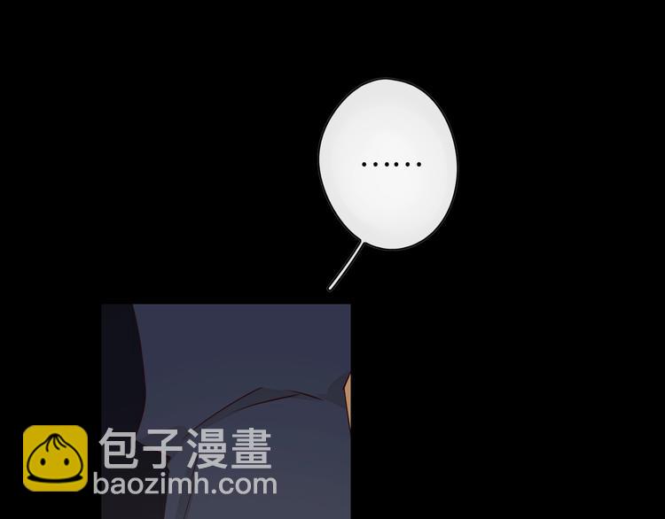 第34话 保持距离33