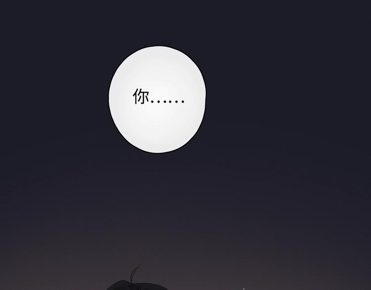第34话 保持距离37