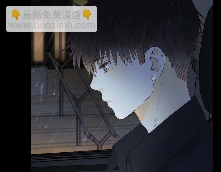 第34话 保持距离55