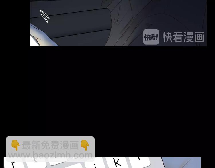 第34话 保持距离56