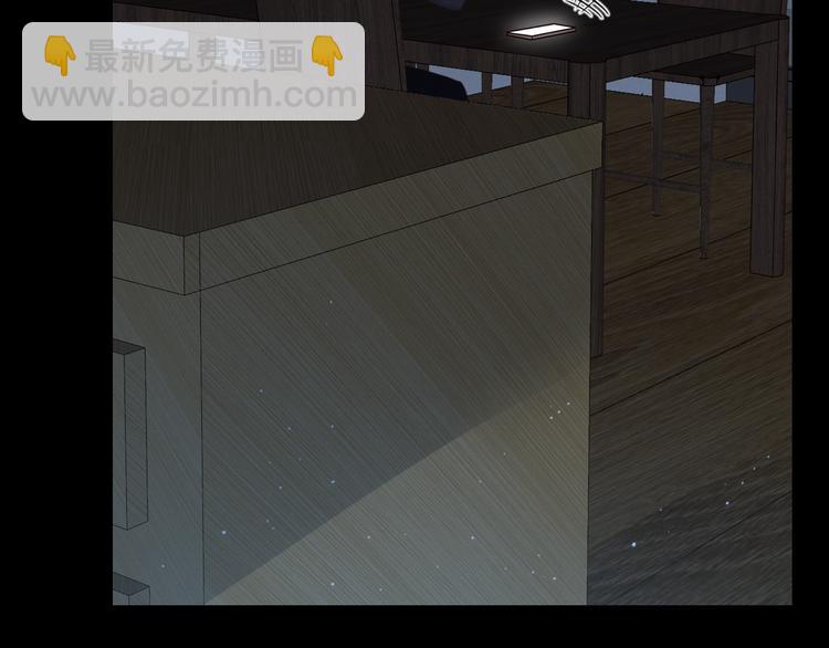 第34话 保持距离60
