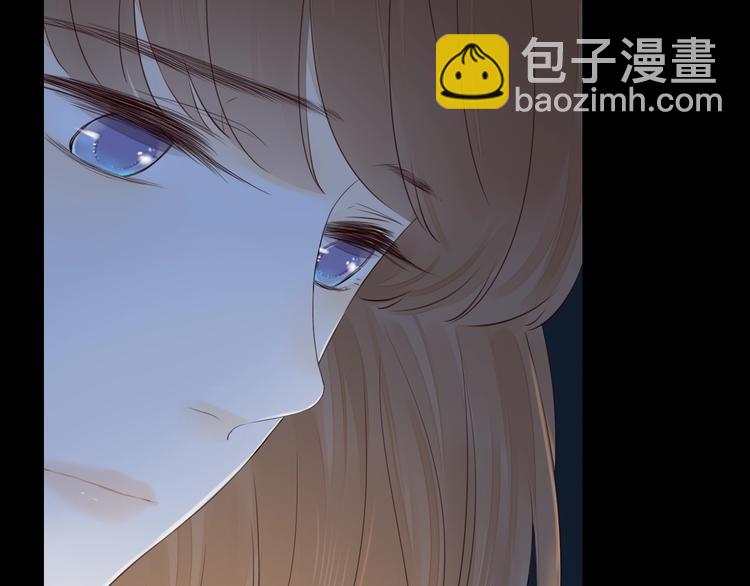 第34话 保持距离67