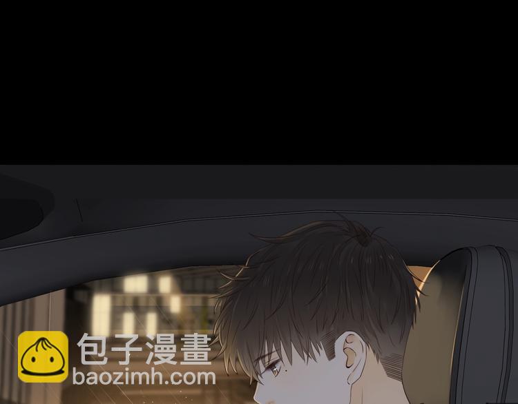 第34话 保持距离74