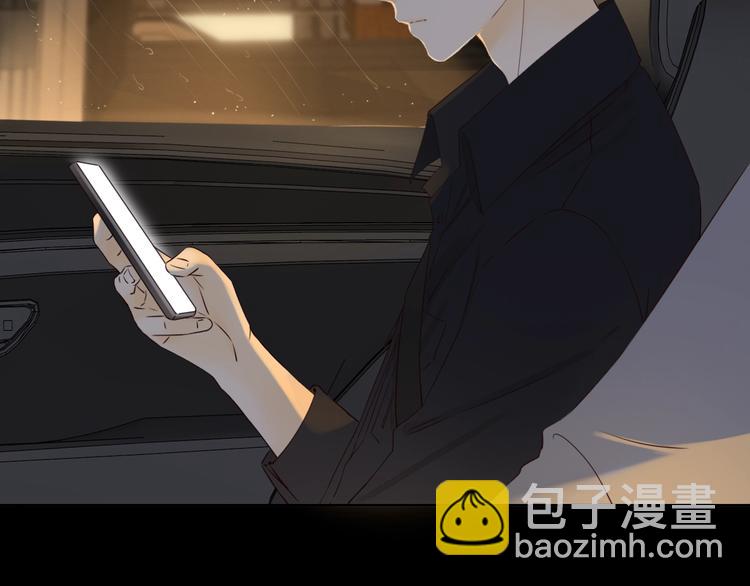 第34话 保持距离75