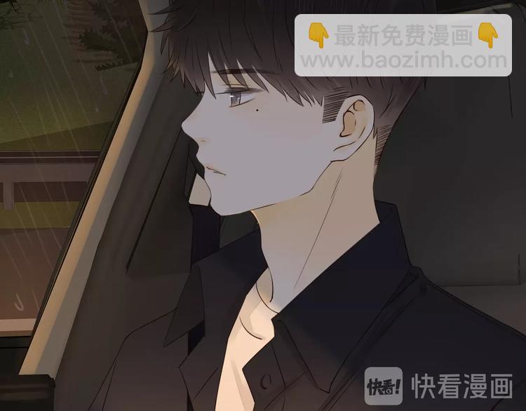 第34话 保持距离89