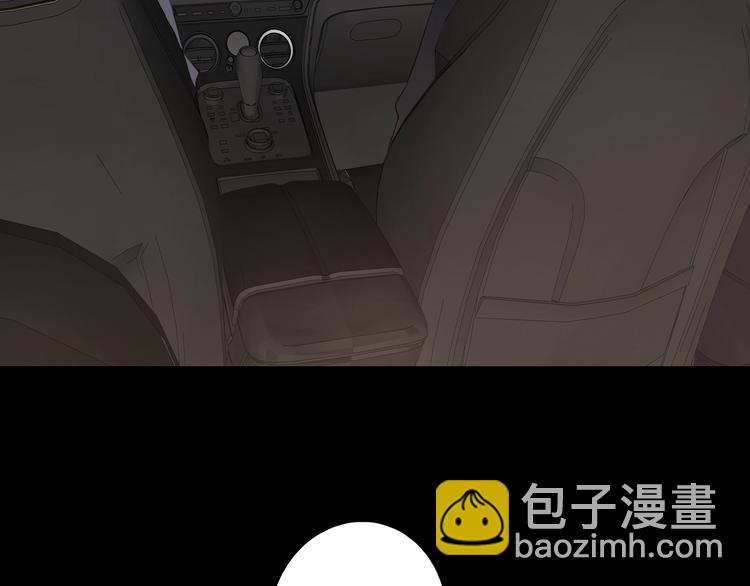 第34话 保持距离92
