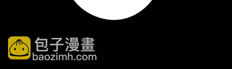 第34话 保持距离95