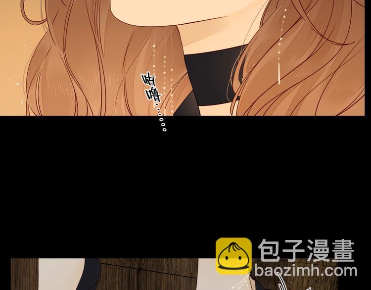 第36话 言我所思12