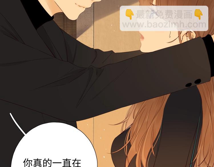 第36话 言我所思16
