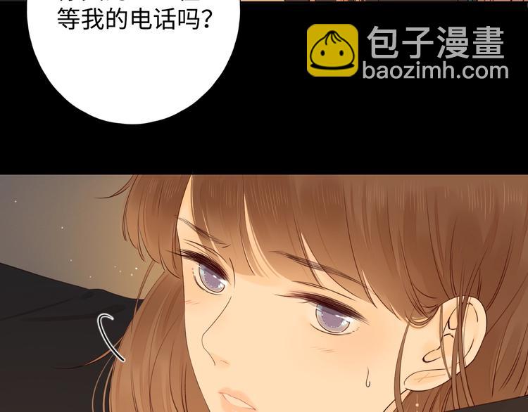第36话 言我所思17