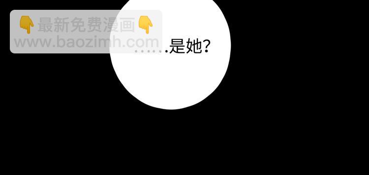 第36话 言我所思42