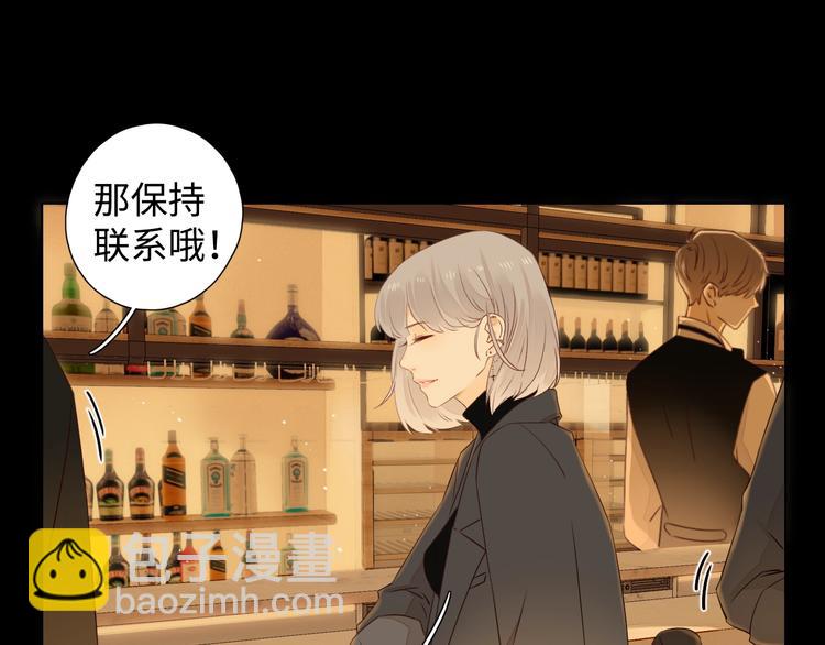 第36话 言我所思43
