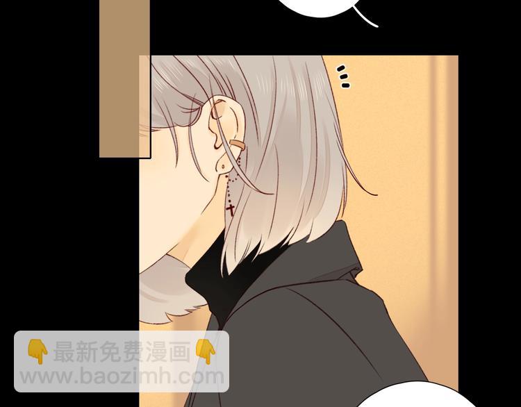 第36话 言我所思46