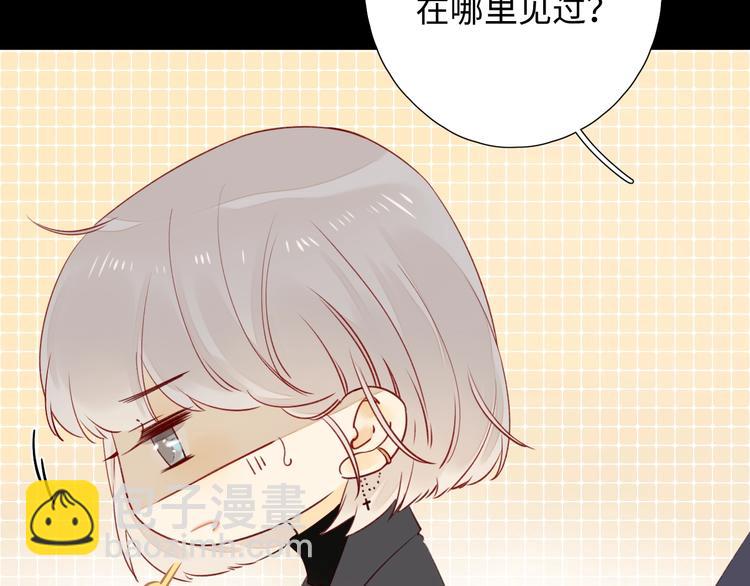 第36话 言我所思48