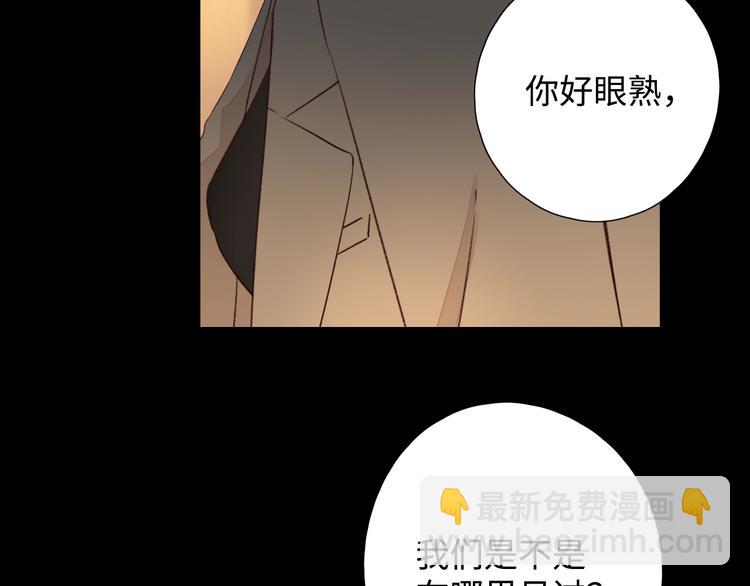 第36话 言我所思51