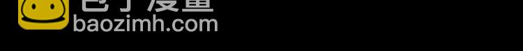 第36话 言我所思60