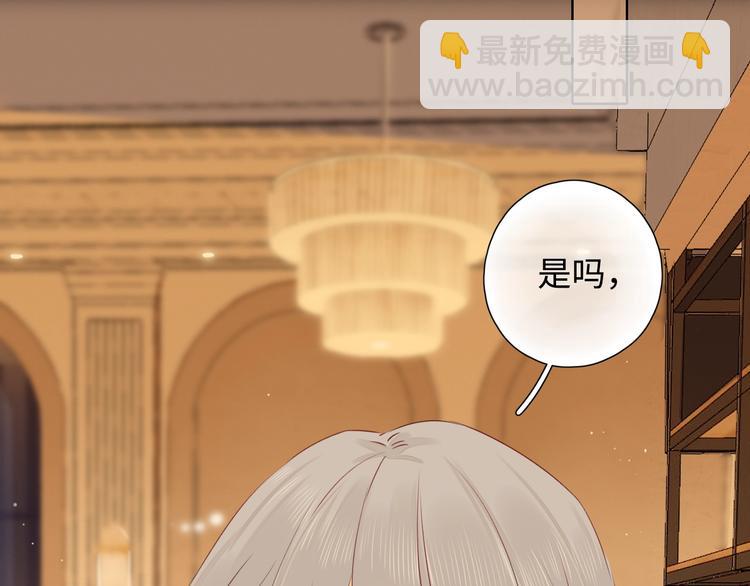 第36话 言我所思63