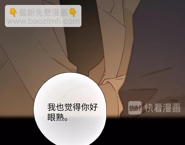 第36话 言我所思65