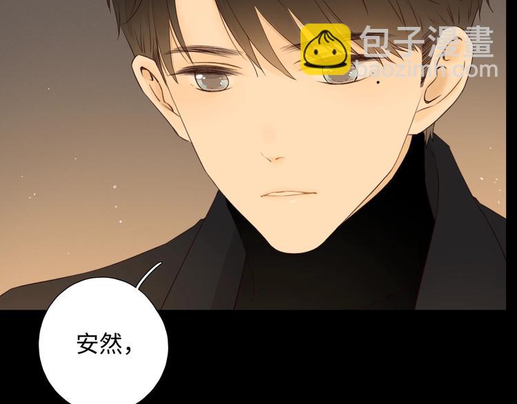 第36话 言我所思73