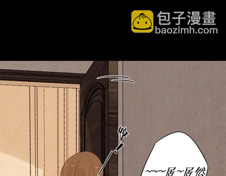 第36话 言我所思81
