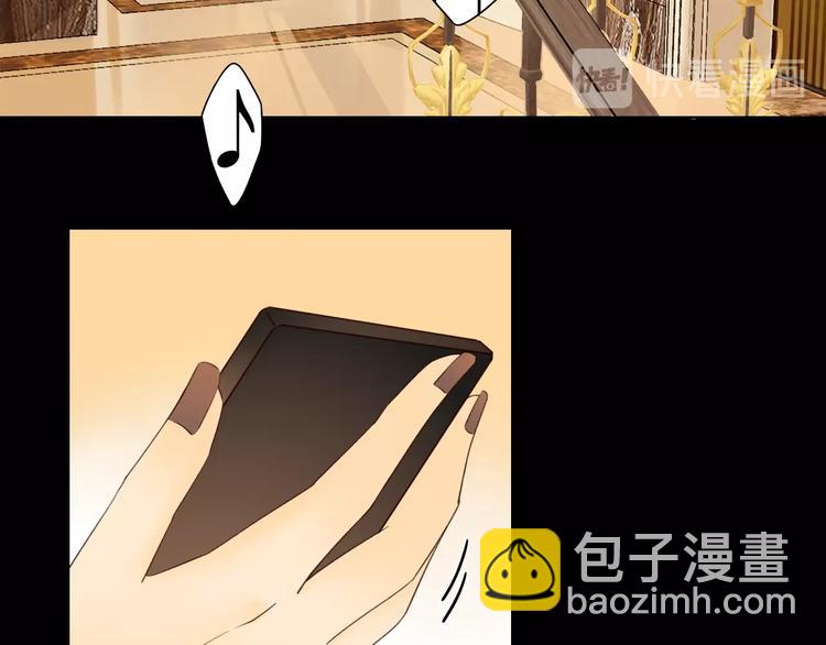 第36话 言我所思85