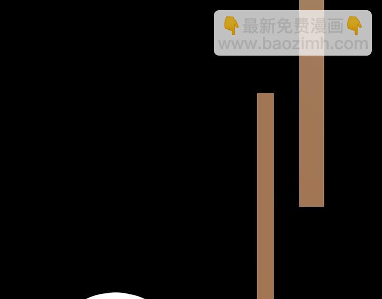 第36话 言我所思88