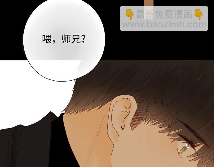 第36话 言我所思89