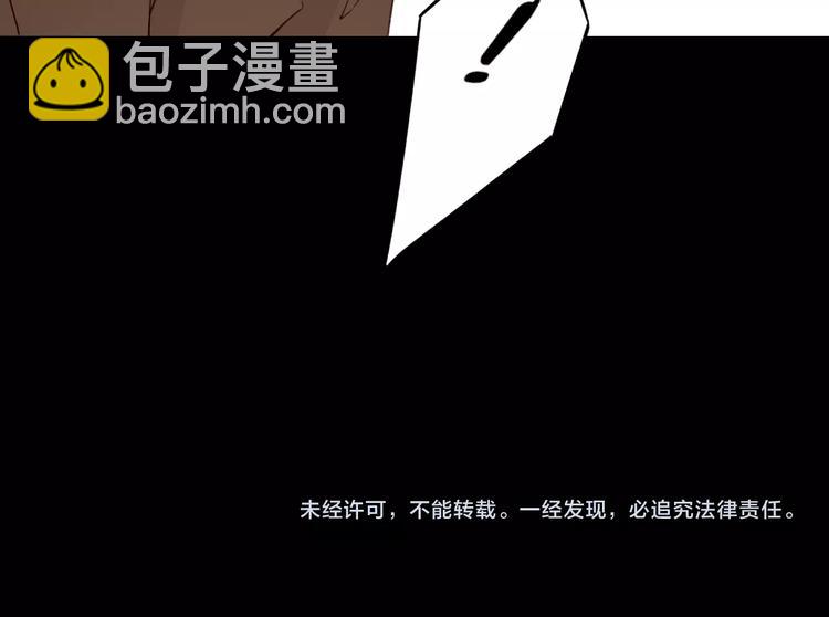 第36话 言我所思91