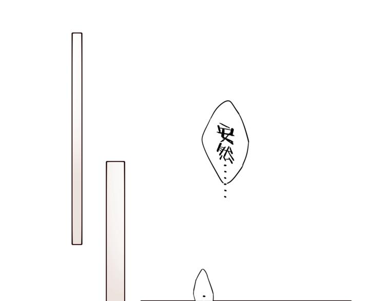 第6话 昔日挚友0