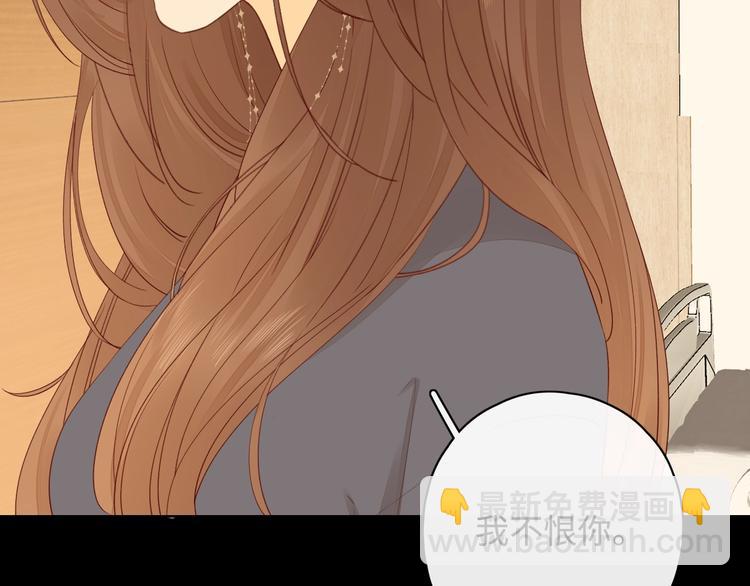 第6话 昔日挚友108