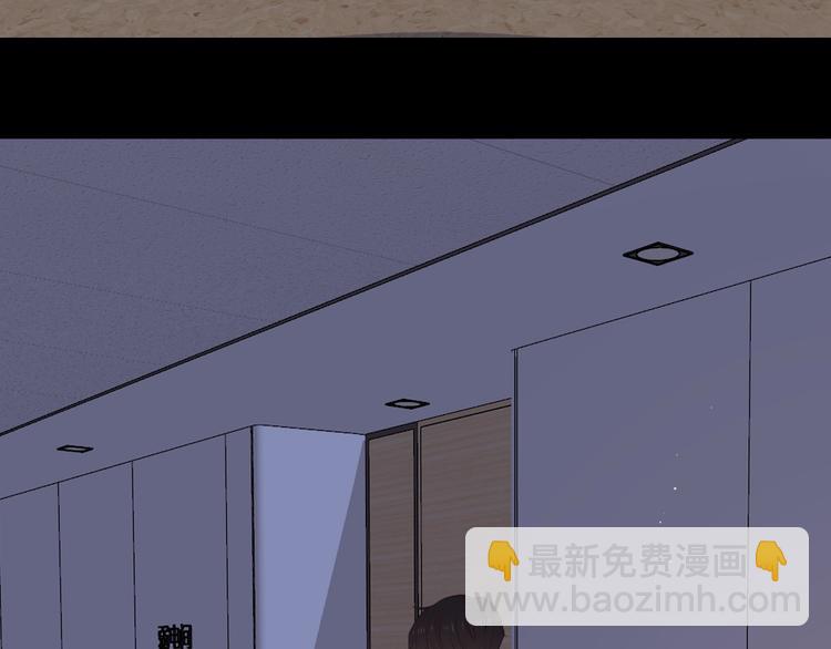 第6话 昔日挚友121