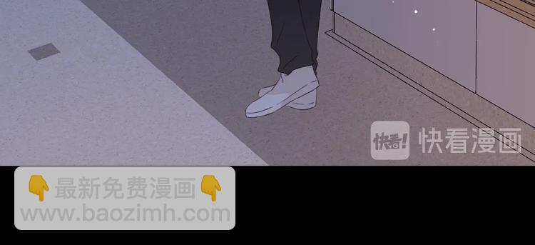 第6话 昔日挚友123