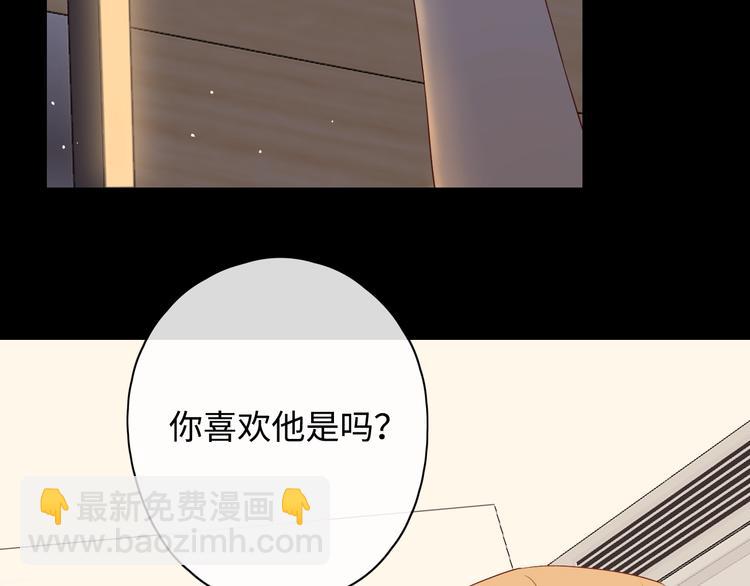 第6话 昔日挚友126