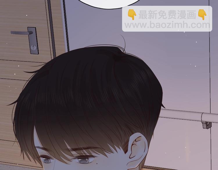第6话 昔日挚友130