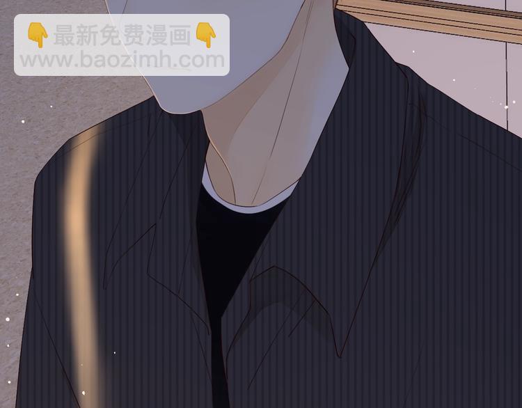 第6话 昔日挚友131