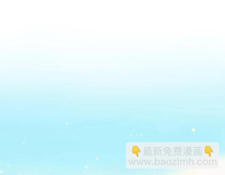 第6话 昔日挚友14