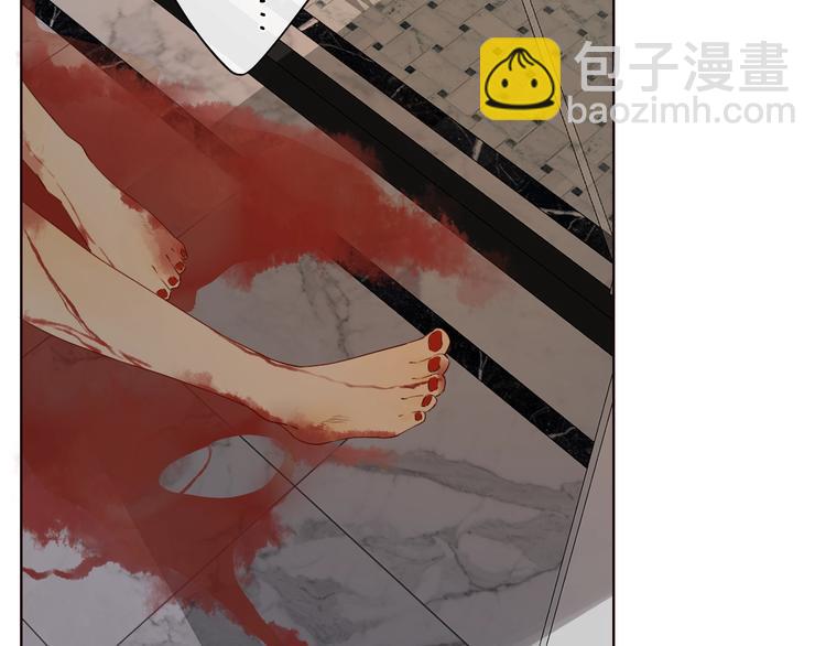 第6话 昔日挚友3