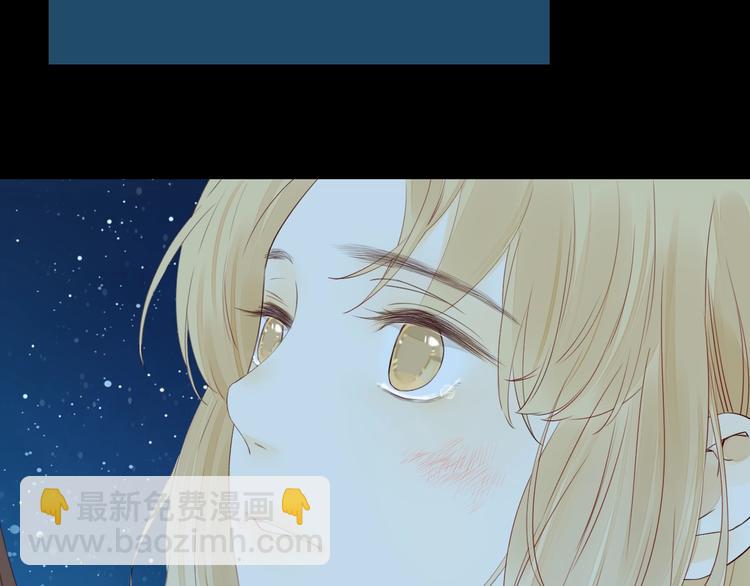 第6话 昔日挚友34