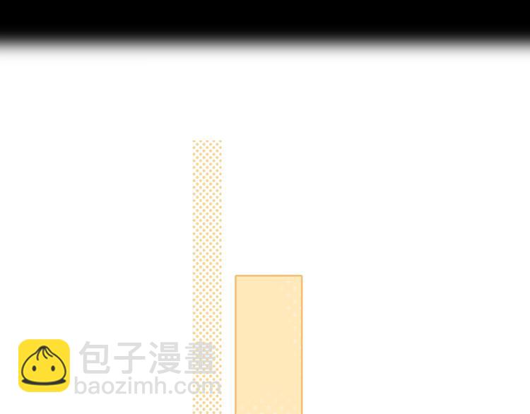第6话 昔日挚友40