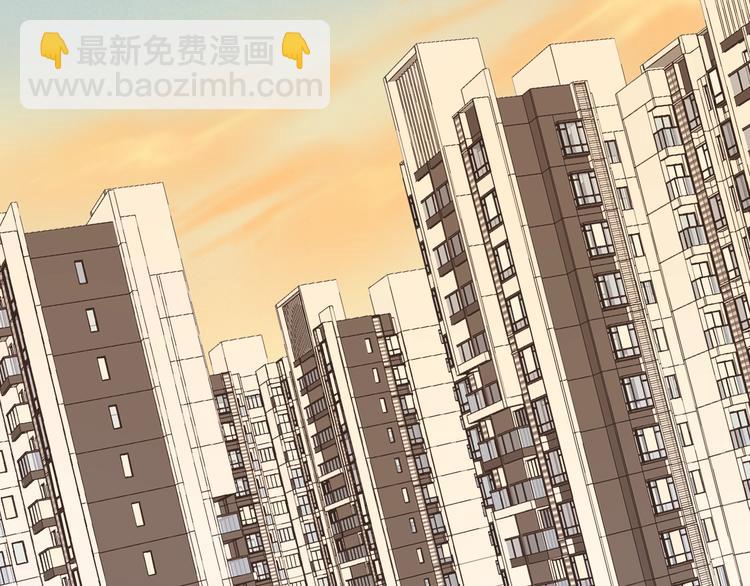 第6话 昔日挚友42