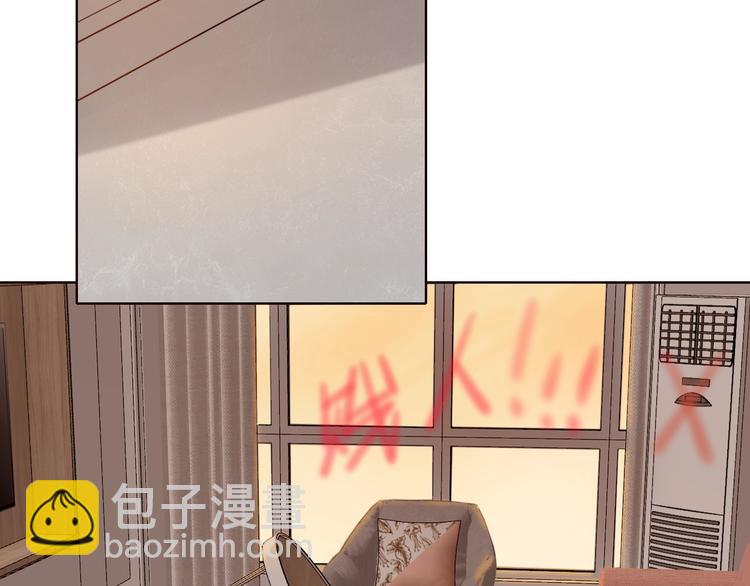 第6话 昔日挚友48