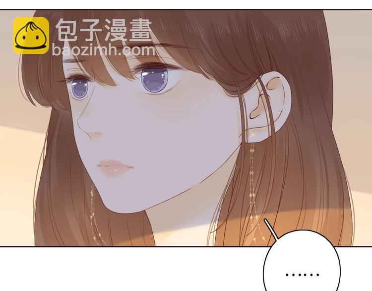 第6话 昔日挚友50