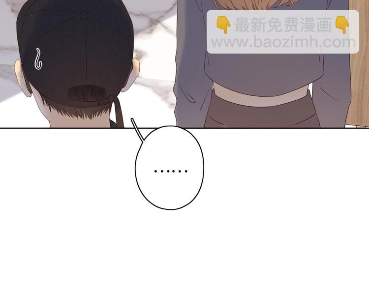第6话 昔日挚友54