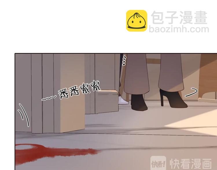第6话 昔日挚友55