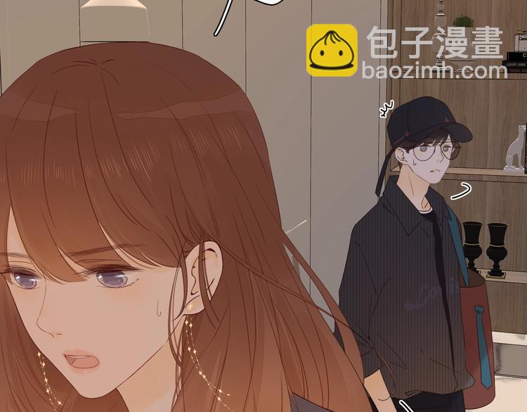 第6话 昔日挚友63